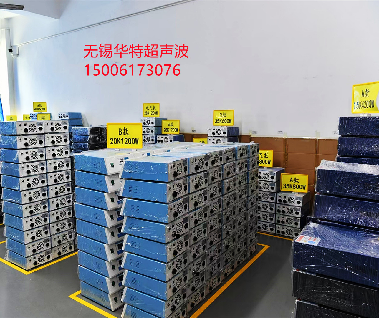 O1CN016bWoXy1vzniyne4ys_!!2825826244_副本_副本.jpg