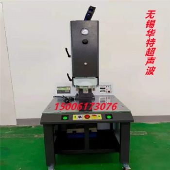 電池殼大功率超聲波焊接機(jī)