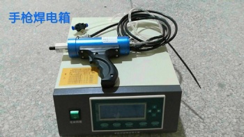 汽車隔音棉及塑料鉚點(diǎn)20K超聲波手持式焊接機(jī)