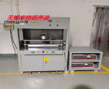 無紡布初中效袋式過濾器焊接機|初中效袋式空氣過濾器焊接機